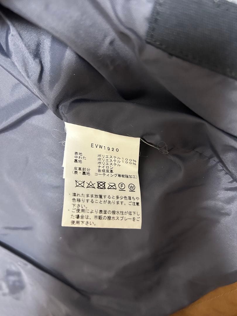 ESTIVO スノボウェア ゴアテックス レディース Mサイズ