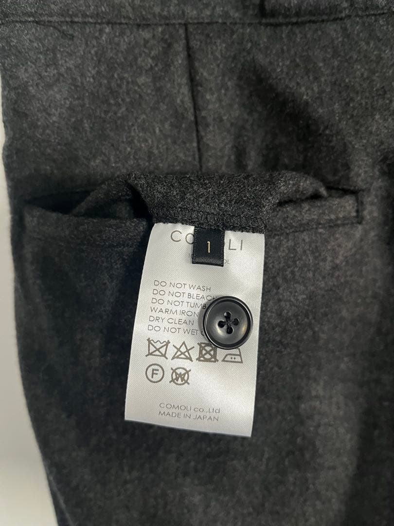 ヤ*ン様 comoli 24aw ウールフラノパンツ サイズ1