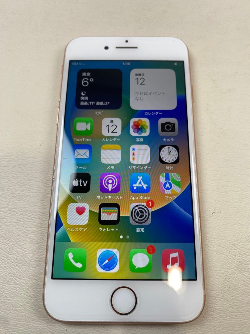 iPhone8 SIMフリー