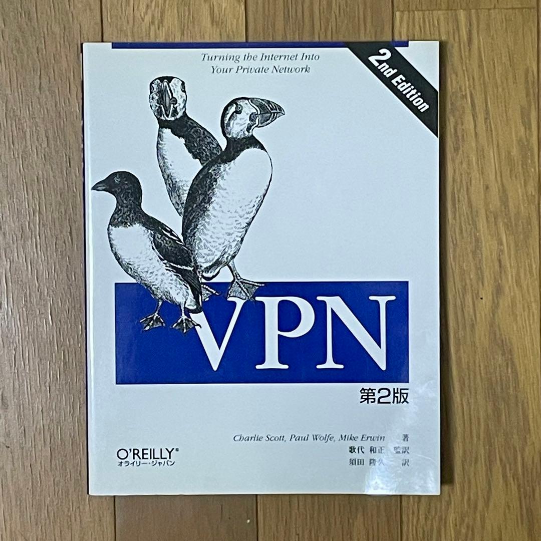 【ビンテージ】オライリー技術書 19冊セット