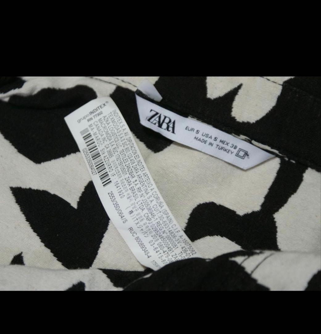 ★赤西仁　着用モデル　コットンジャケット　カバーオール　ZARA