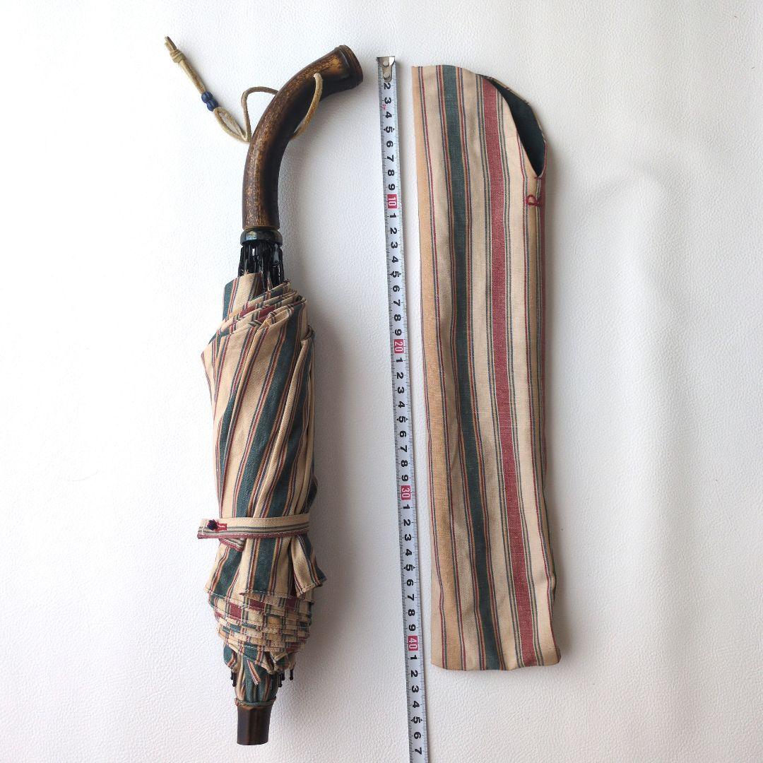 【JADEX様確認用】45rpm　非売品　レア　折りたたみ傘　傘　日傘　45R