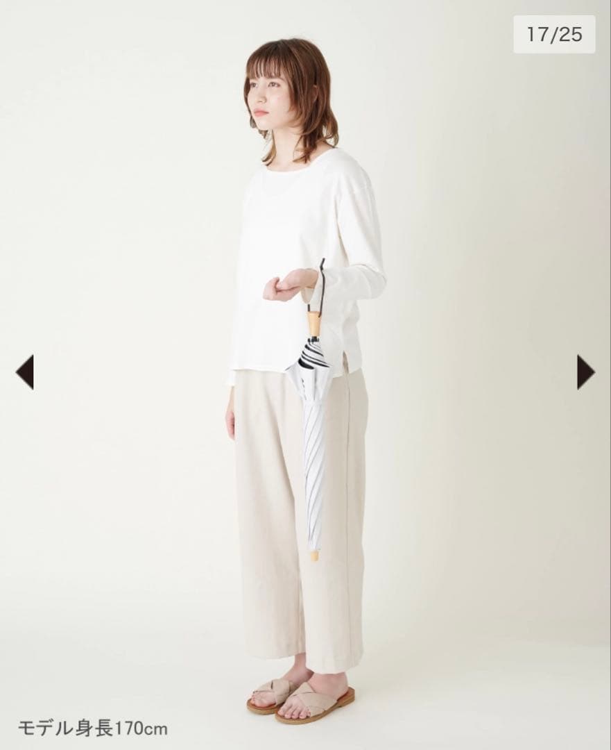 完売！サンバリア100 2段折/無地 折りたたみ日傘 ホワイト