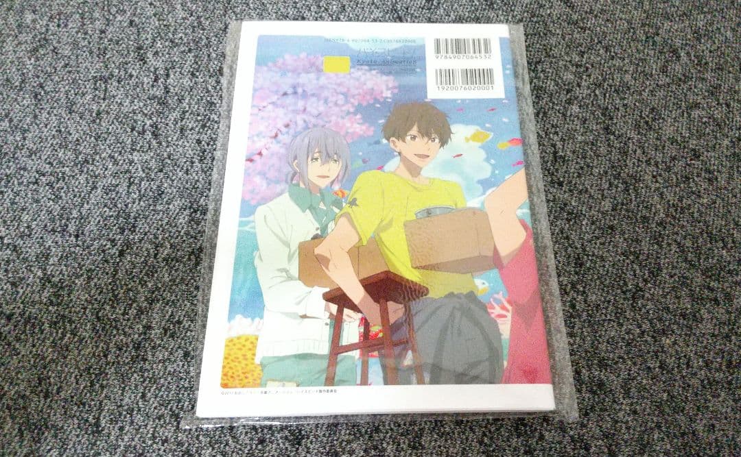 映画 ハイ☆スピード！Free! Starting Days クリエイターズ⭐️