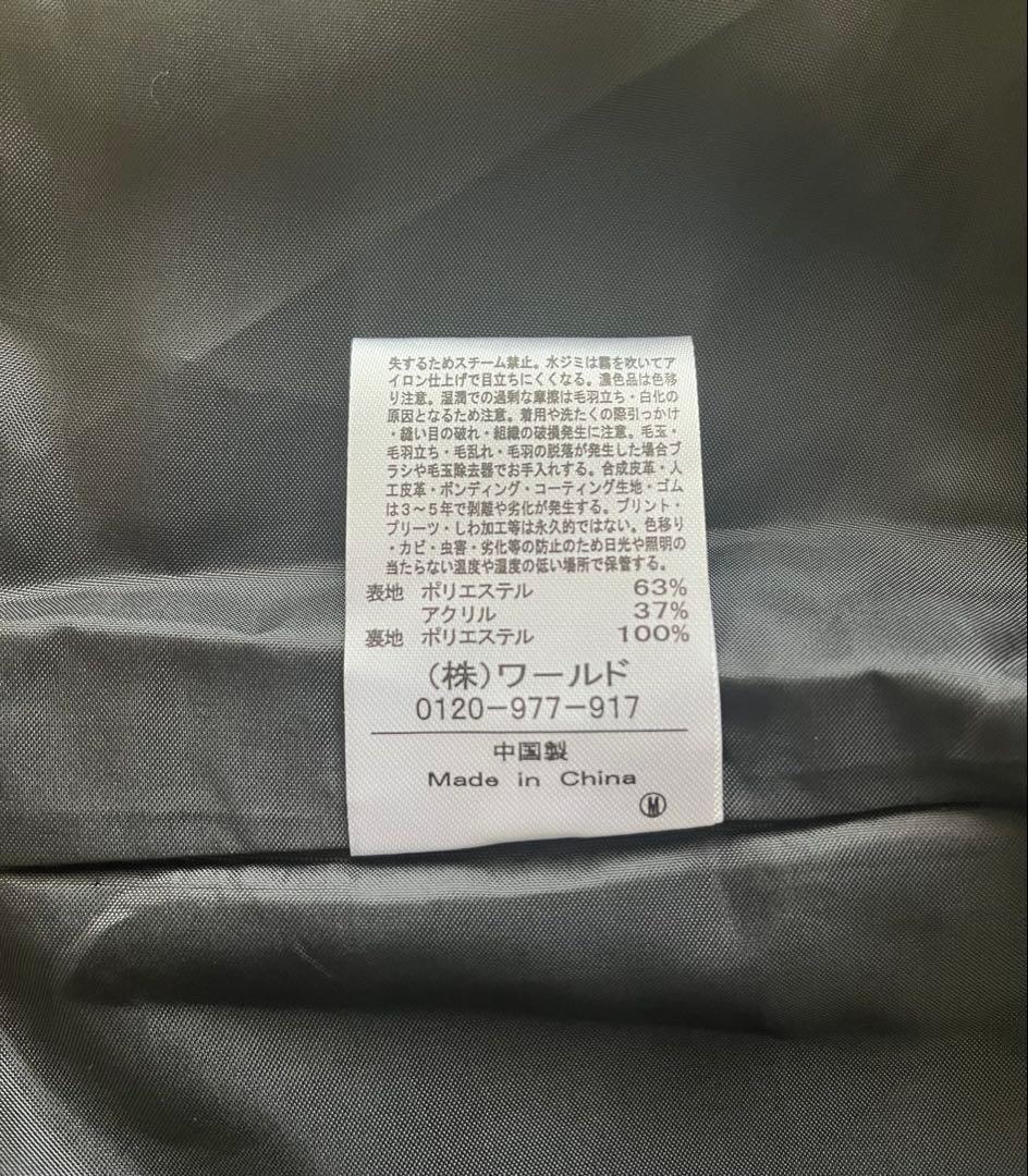 【新品タグ付き・試着のみ】THE SHOP TK ツイードノーカラージャケット