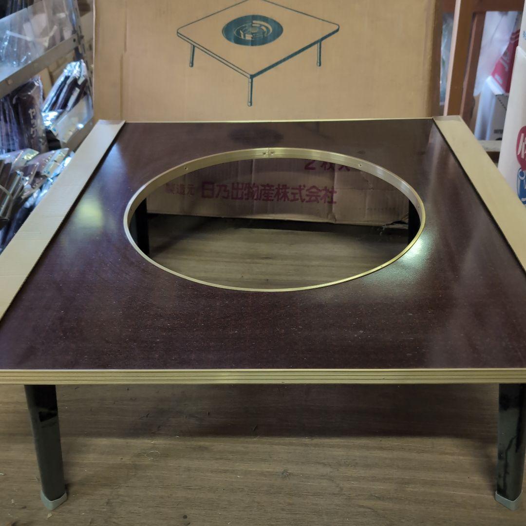 昭和レトロ　　サロンテーブル　75×75