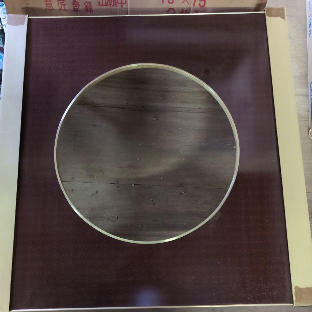 昭和レトロ　　サロンテーブル　75×75