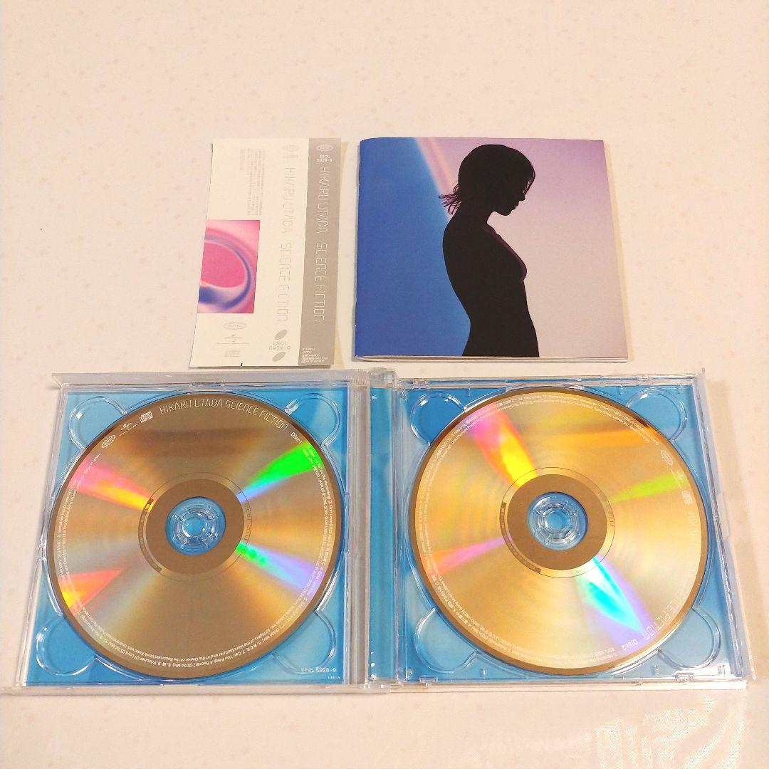 ★ 宇多田ヒカル Utada☺️✨アルバム13枚フルセット