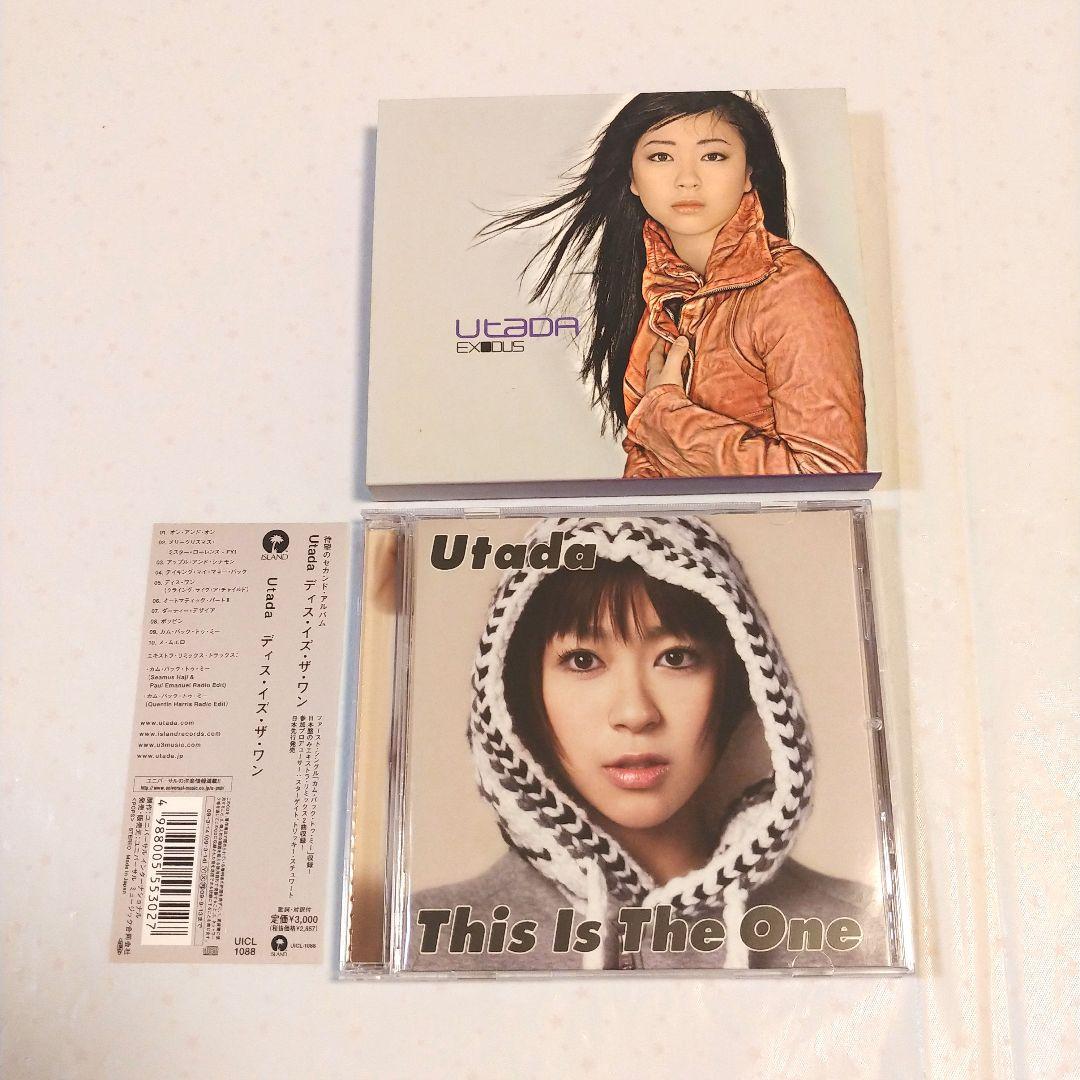 ★ 宇多田ヒカル Utada☺️✨アルバム13枚フルセット