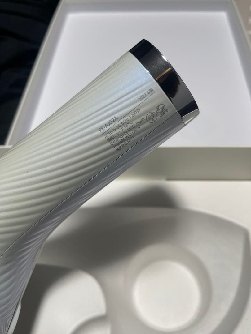 ReFa リファ ドライヤー