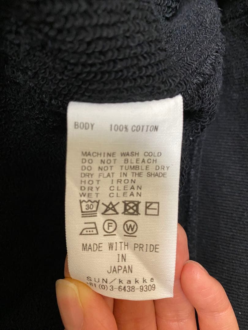 トップス pan shoulder sweat p/o