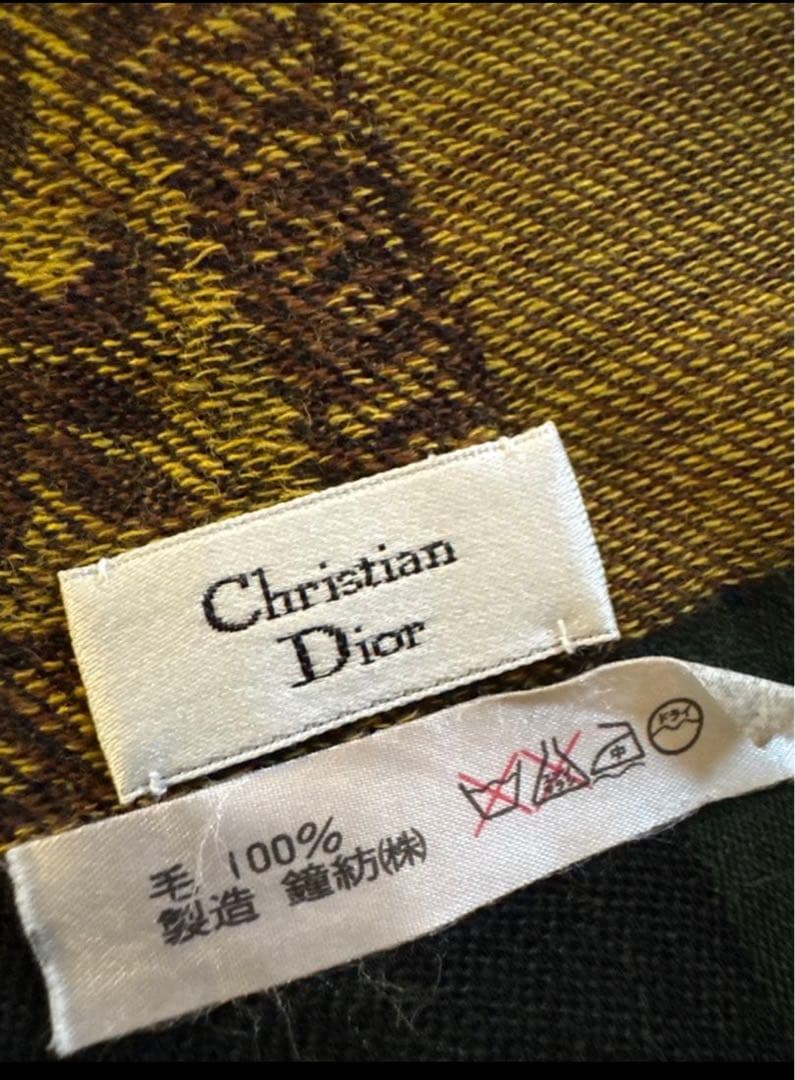 Christian Dior 大判ストール ブラウン・グリーン　ウール100%
