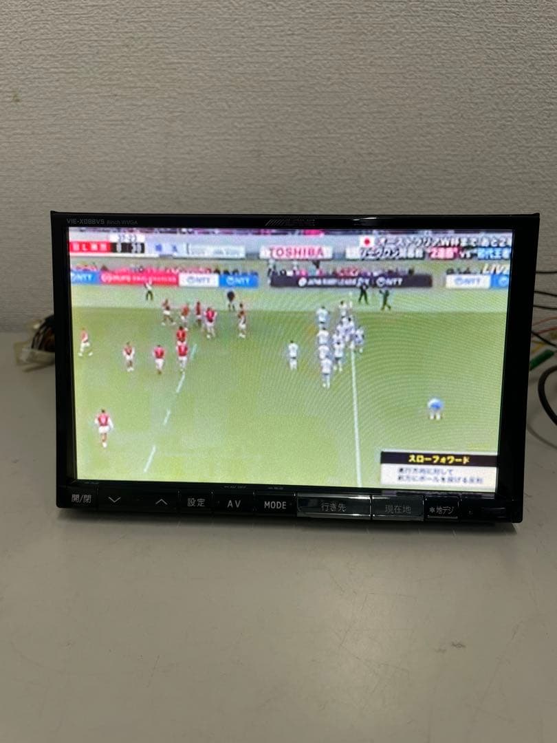 アルパイン◇VIE-X088VS◇フルセグ/CD/DVD/BT/SD