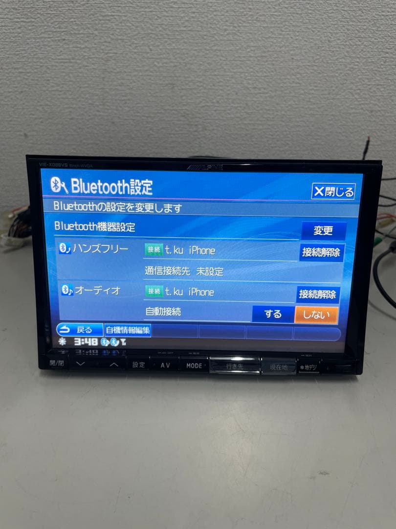 アルパイン◇VIE-X088VS◇フルセグ/CD/DVD/BT/SD