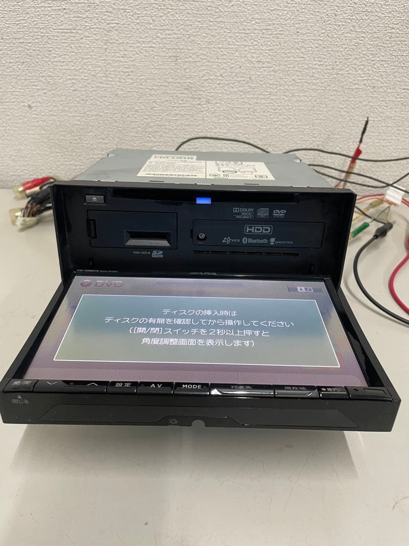 アルパイン◇VIE-X088VS◇フルセグ/CD/DVD/BT/SD