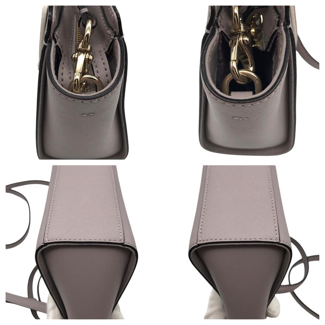 【ハワイ限定品】ケイトスペード うさぎ ショルダーバッグ 2WAY ハンドバッグ