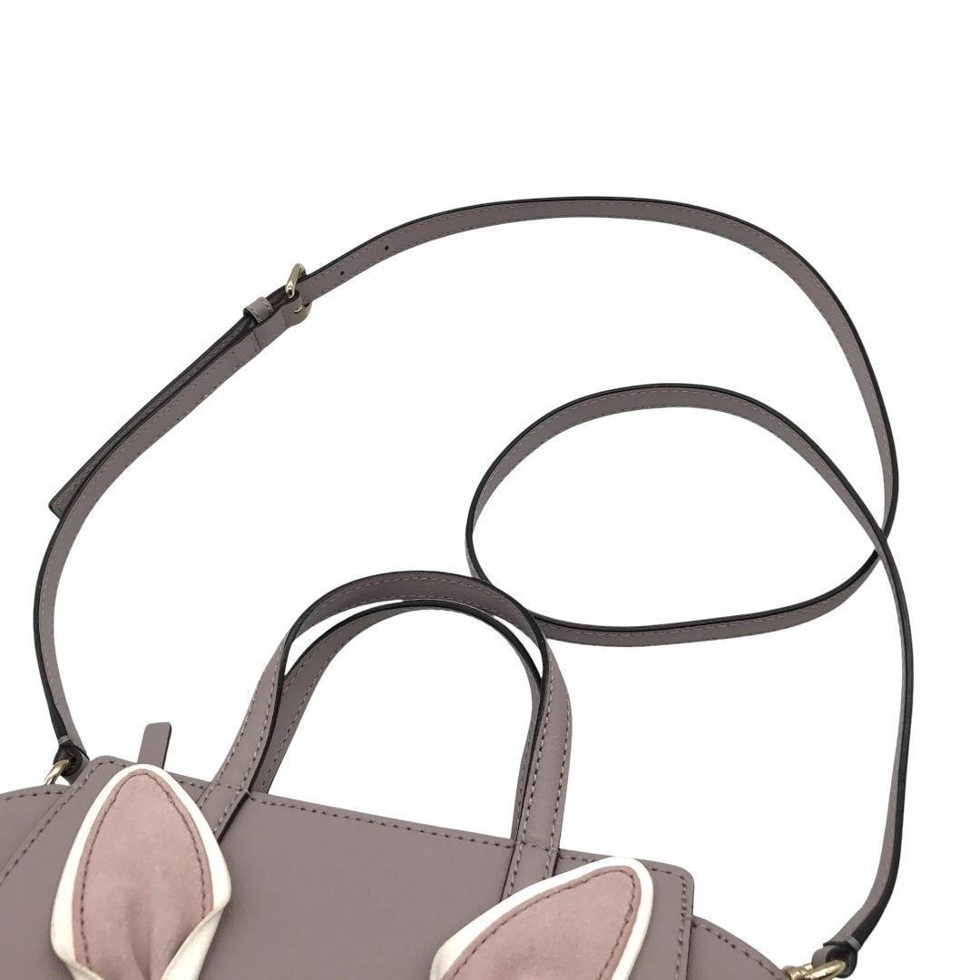 【ハワイ限定品】ケイトスペード うさぎ ショルダーバッグ 2WAY ハンドバッグ