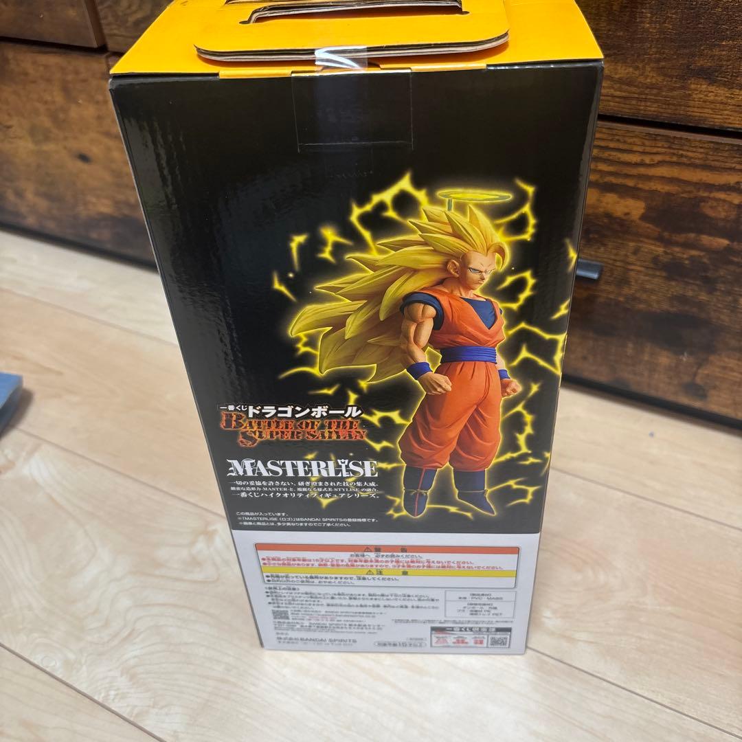 ドラゴンボール一番くじ　A賞