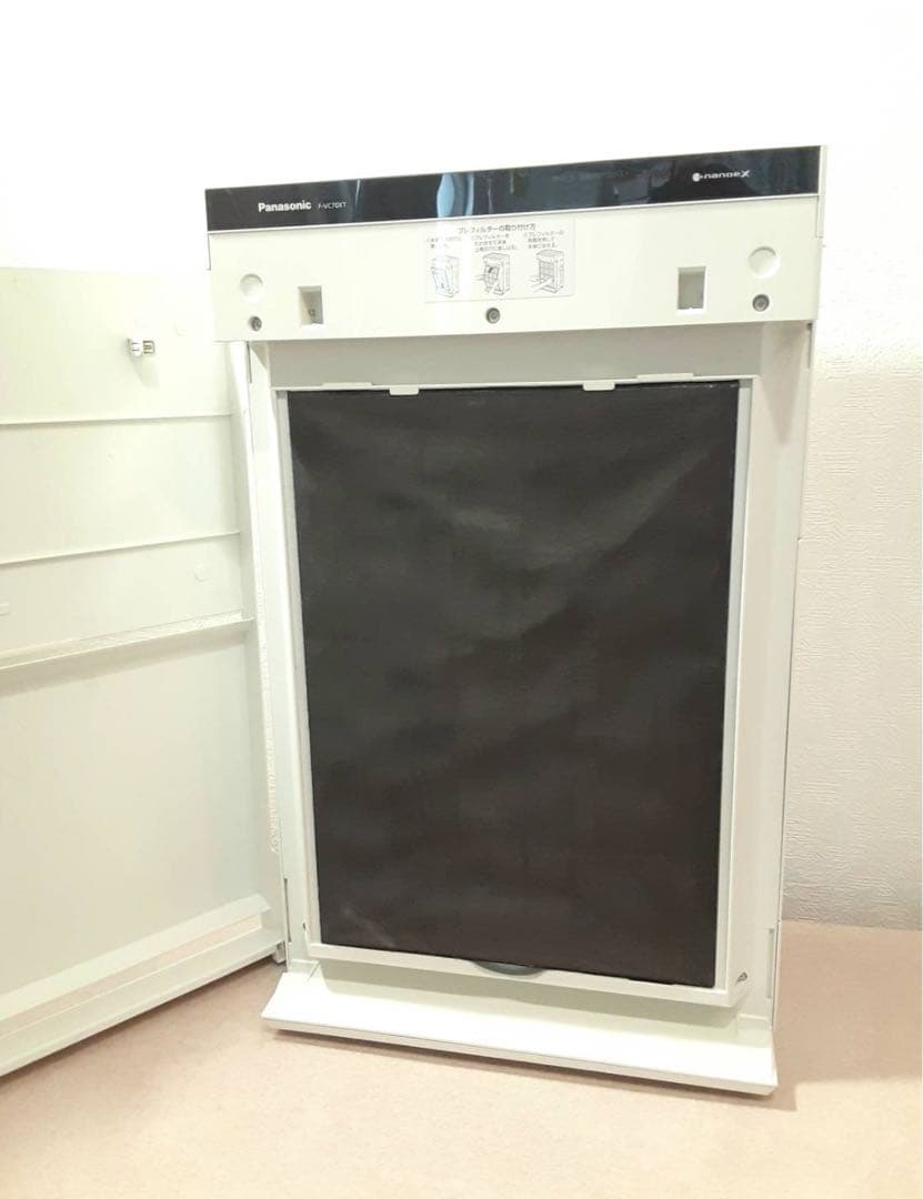 パナソニック 加湿空気清浄機 ナノイーX搭載 ~31畳 F-VC70XT