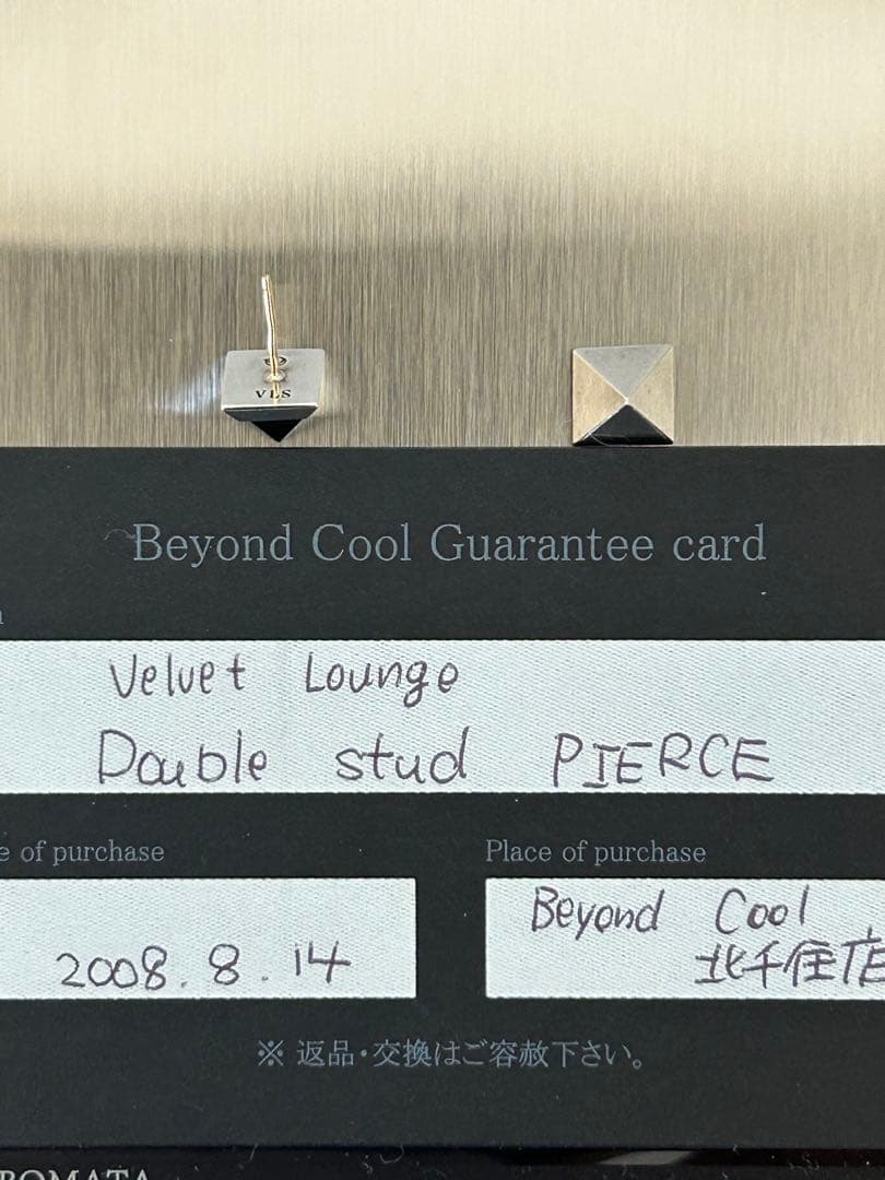 Velvet Lounge/ヴェルヴェットラウンジ/ピアス（片耳用）