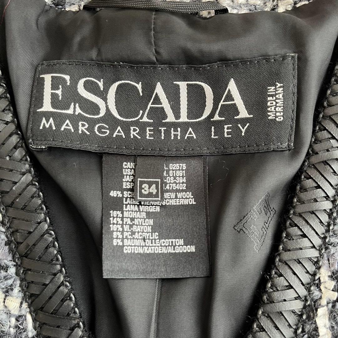 【美品】エスカーダ　ノーカラージャケット　ツイード　ウール　モヘヤ　34