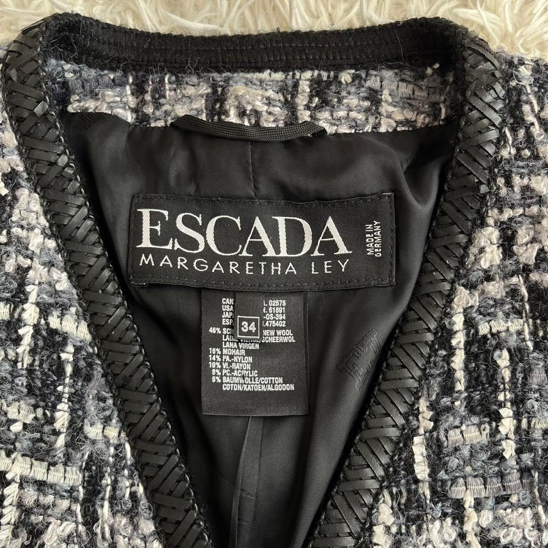 【美品】エスカーダ　ノーカラージャケット　ツイード　ウール　モヘヤ　34