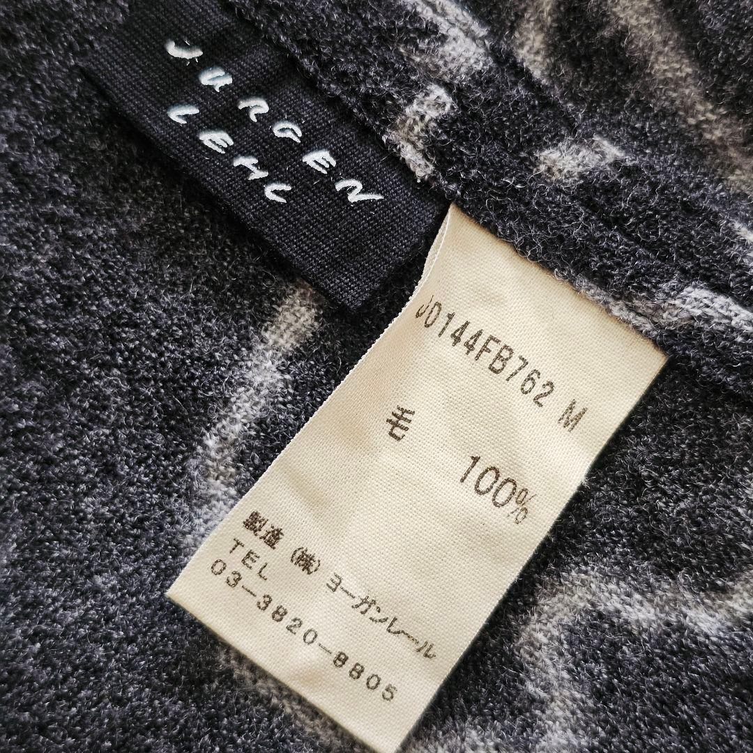 ヨーガンレール アニマル ウール チュニック