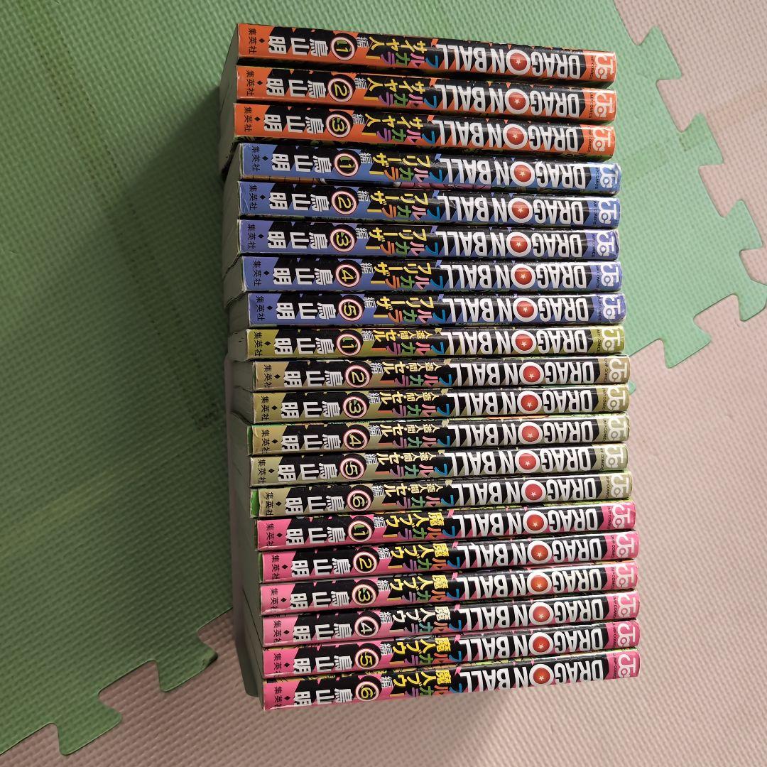 ドラゴンボール フルカラーセット