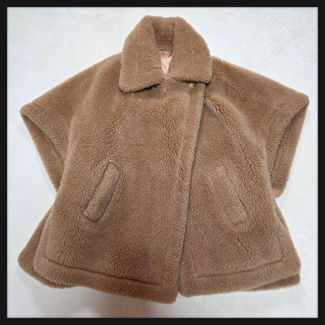 [極美品]ボアポンチョ テディベア アルパカ混 シルク混 ミルキーブラウン