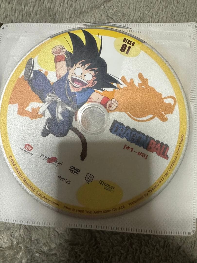 ドラゴンボール DVD 欧州版 全話 153話 21枚 全巻