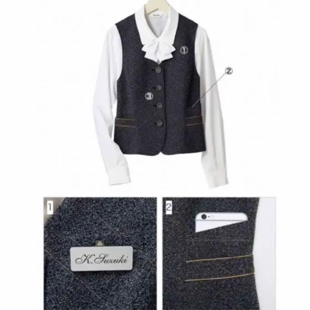 SELERY 事務服スーツ4点セット 13号 上質デザイン