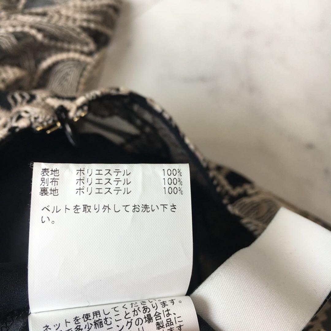 2024年　定価8万円　ANAYI アナイ　エンブロイダリー　ワンピース　38