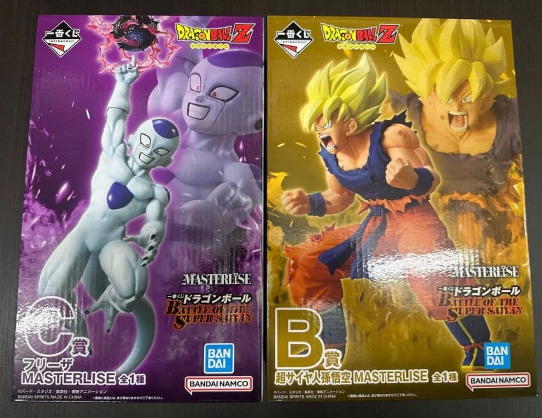 未開封　一番くじ ドラゴンボール B賞 C賞 孫悟空 フリーザ