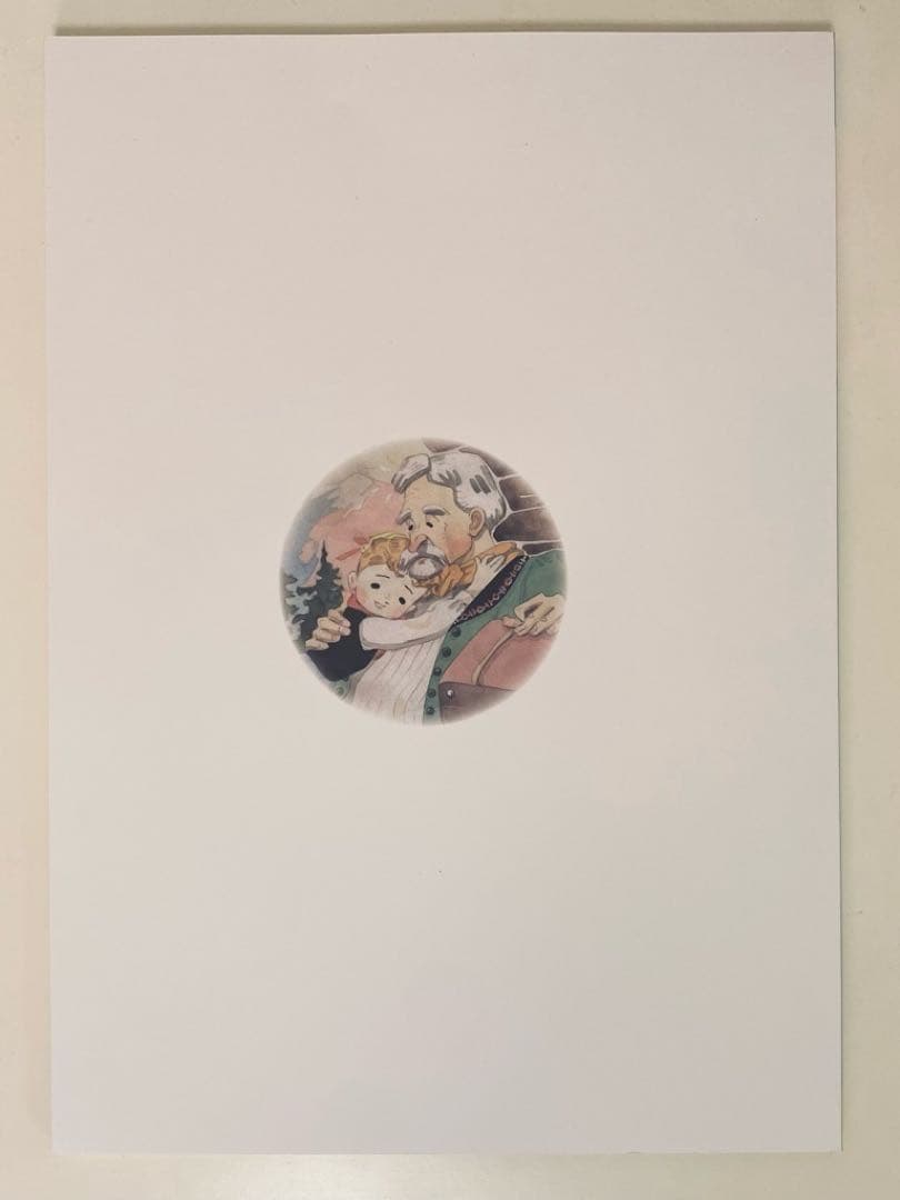 浜松市美術館オリジナル企画 ハイジ展 図録　正規品