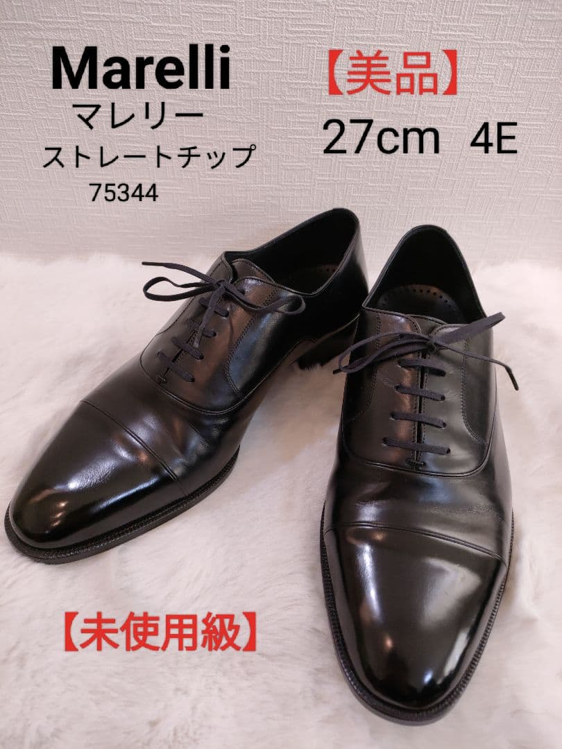 【未使用級】Marelli マレリー 本革 ストレートチップ 革靴 ブラック