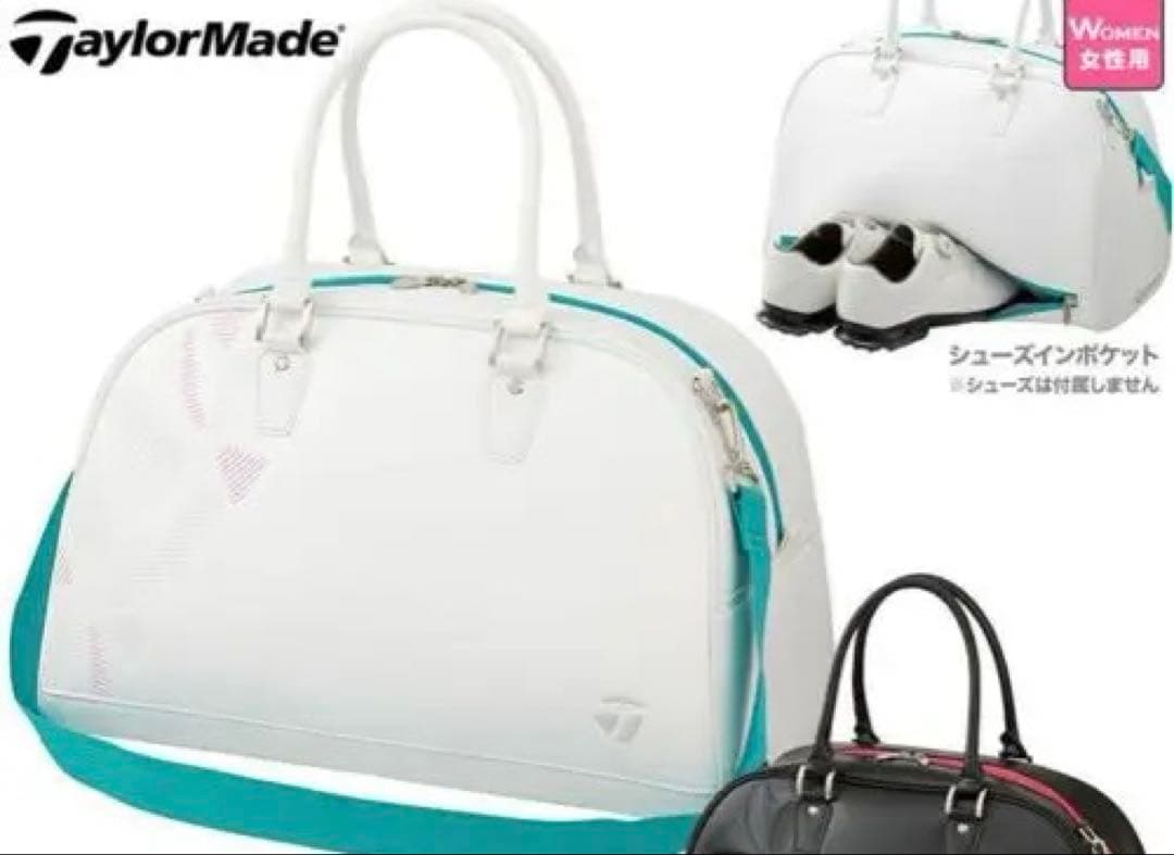 【❣️セール❣️】テーラーメイド　ゴルフ　ボストンバッグ（シューズ収納付）白