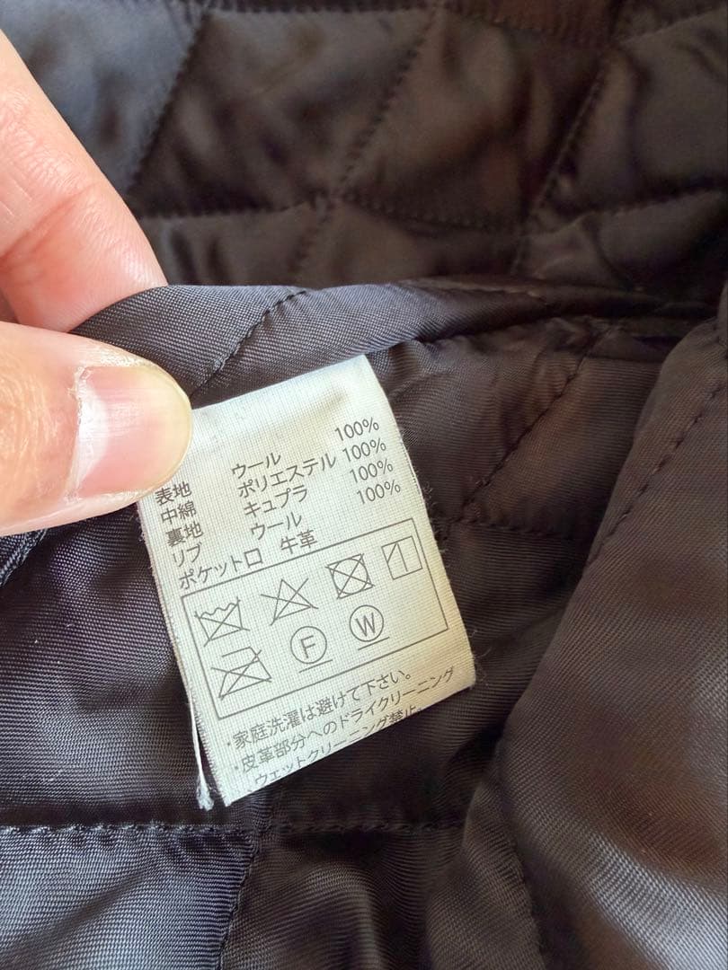 ジャケット・アウター COOTIE Wool Mossa Stadium Jacket