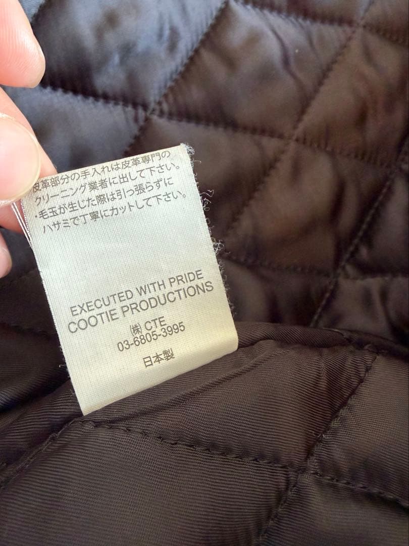 ジャケット・アウター COOTIE Wool Mossa Stadium Jacket