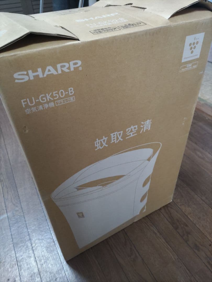 新品未使用　 SHARPシャープ　空気清浄機FU-GK50-B ブラック蚊取空清