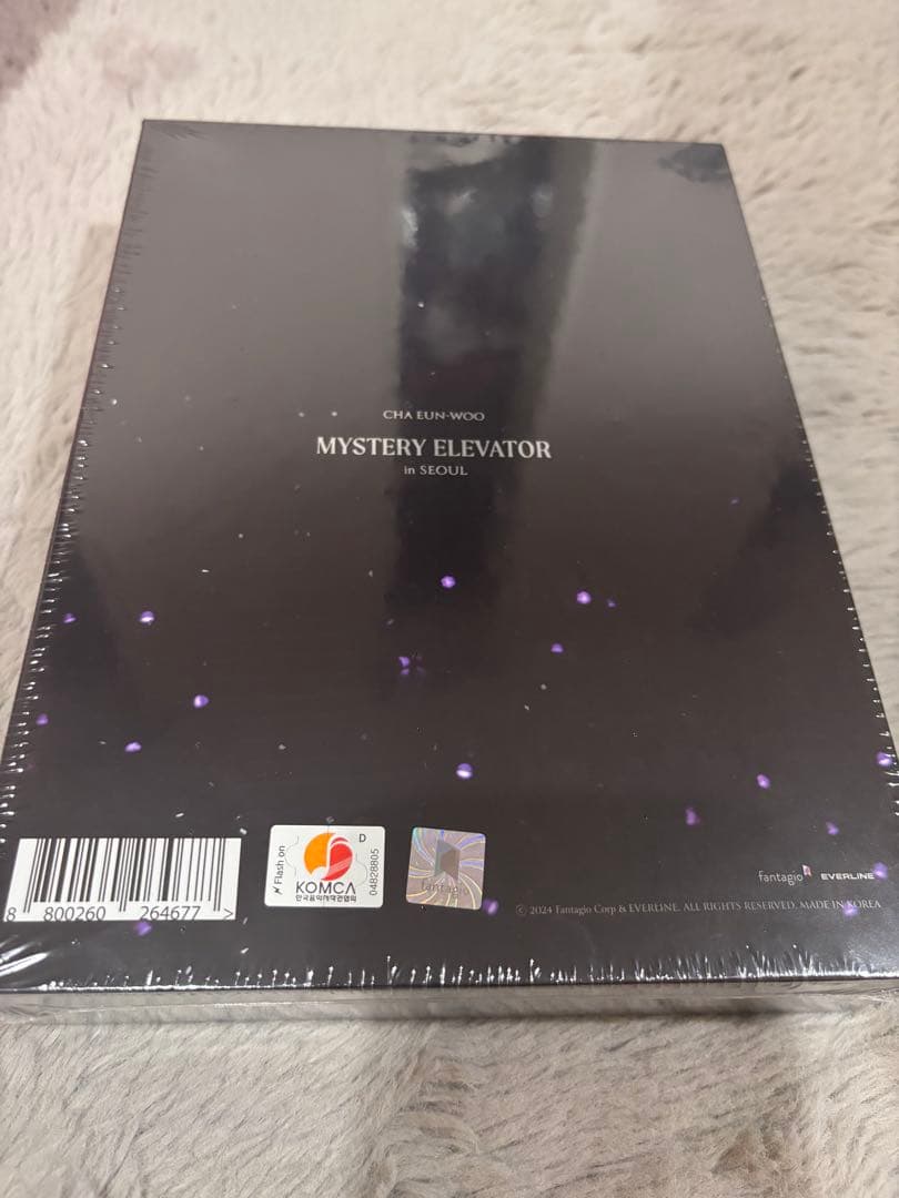 チャウヌ MYSTERY ELEVATOR in Seoul DVD