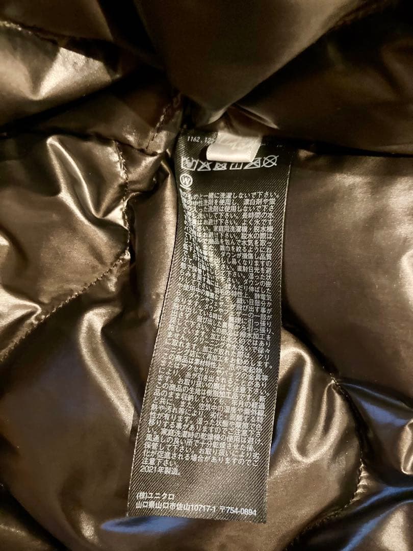 i*n様 MA-1 フライトジャケット ➕J プラスジェイ　ジルサンダー　ユニク