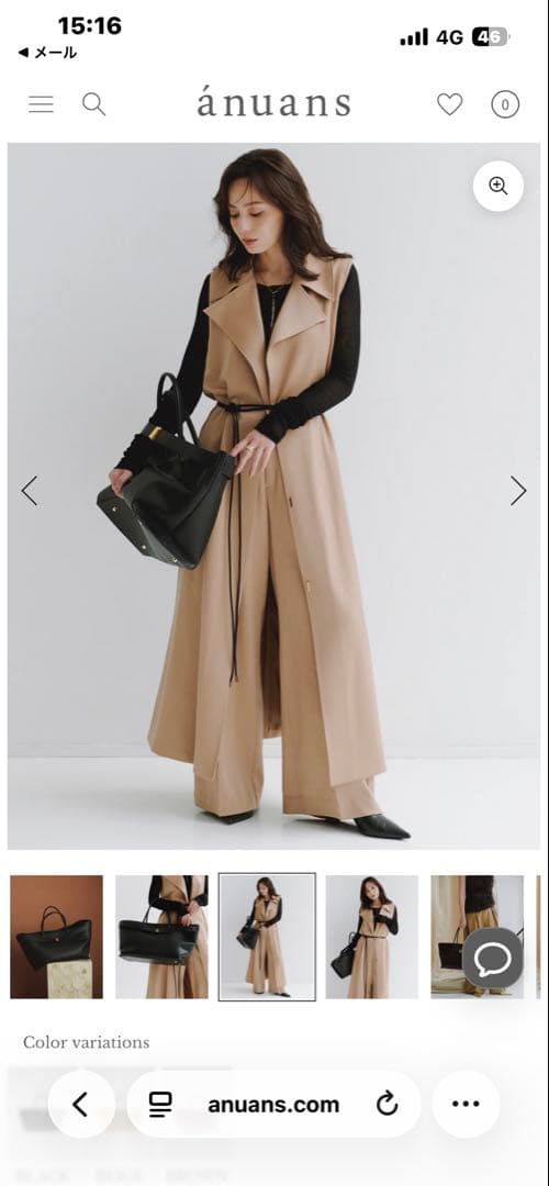 1/25限定価格　新品☆ánuans ブラック ベルトディテールバッグ　トート