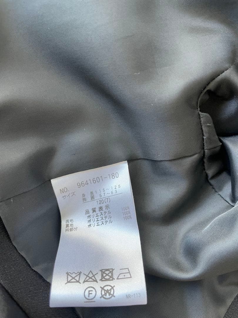 petit main ジャガードリボンOP＋衿つきJKセット　入学式　120