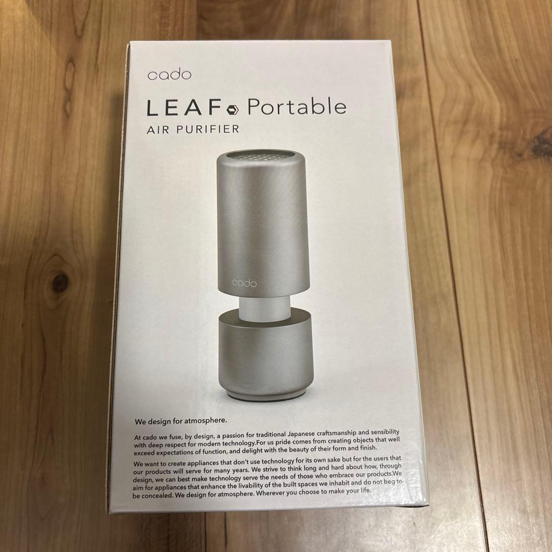 空気清浄機　cado LEAF Portable AIR PURIFER