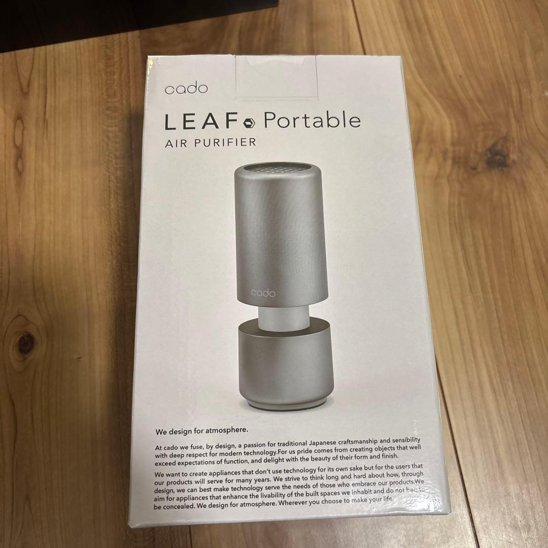 空気清浄機　cado LEAF Portable AIR PURIFER