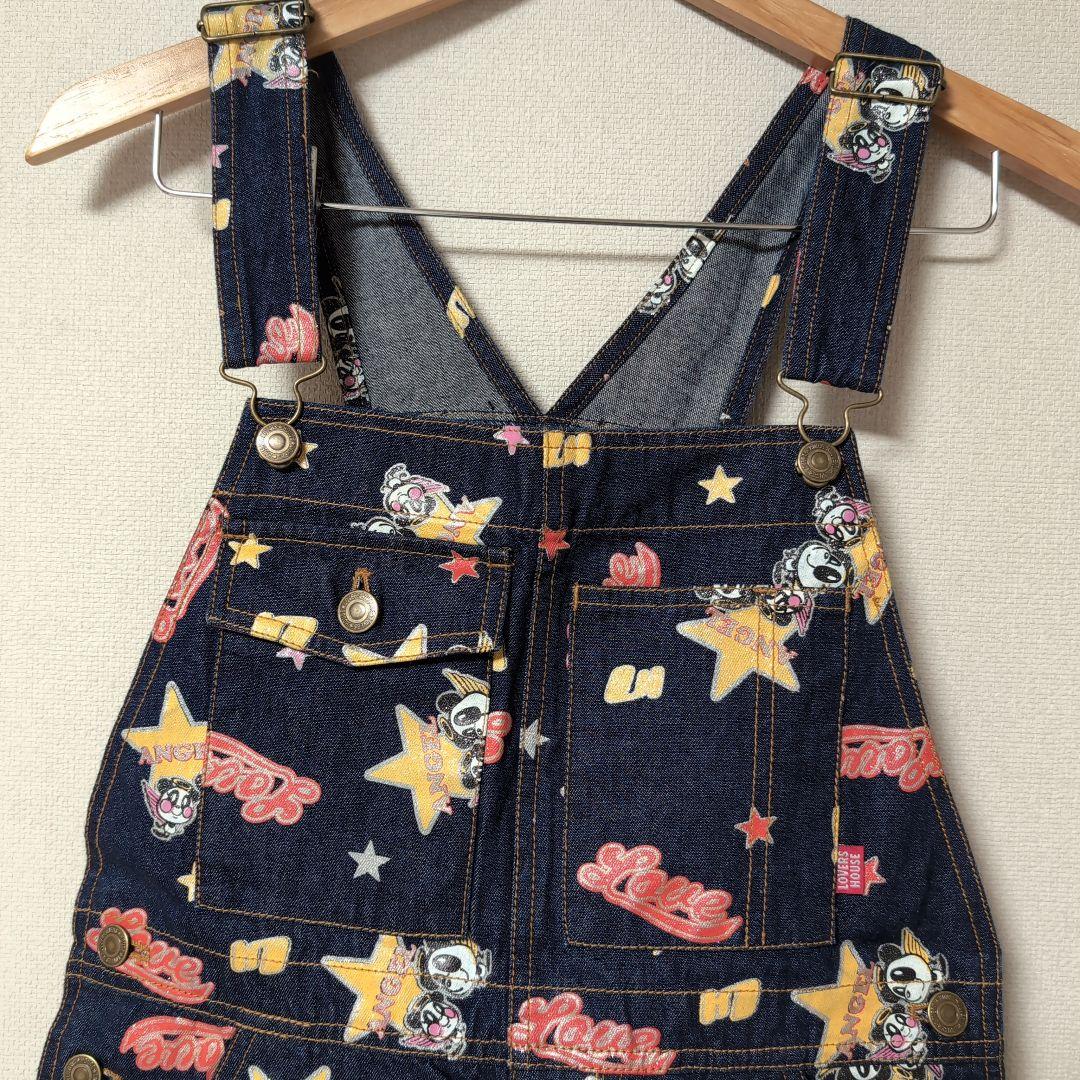 激レア希少！ラバーズハウス オーバーオール Ｍ