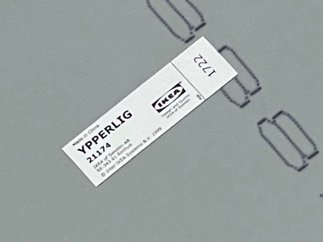 レア　IKEA × HAY YPPERLIG ミラー鏡イケア　hayコラボ