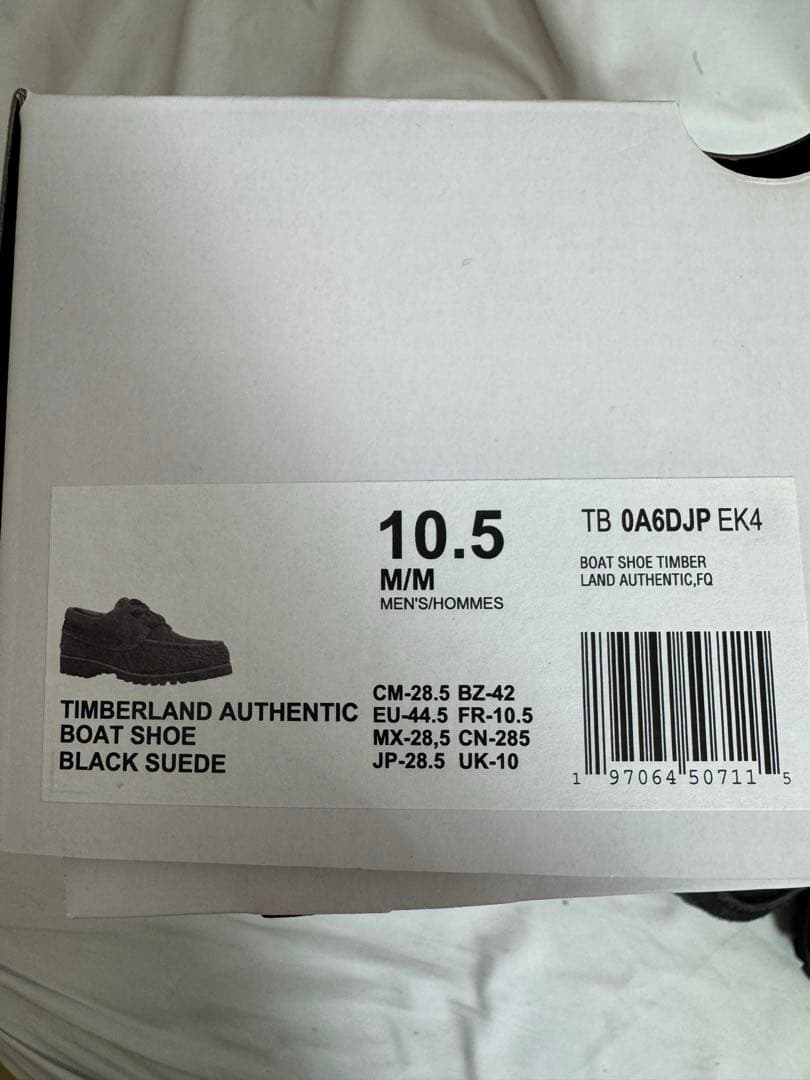 靴 WhiteMountaineering/Timberland 3 Eye Lug