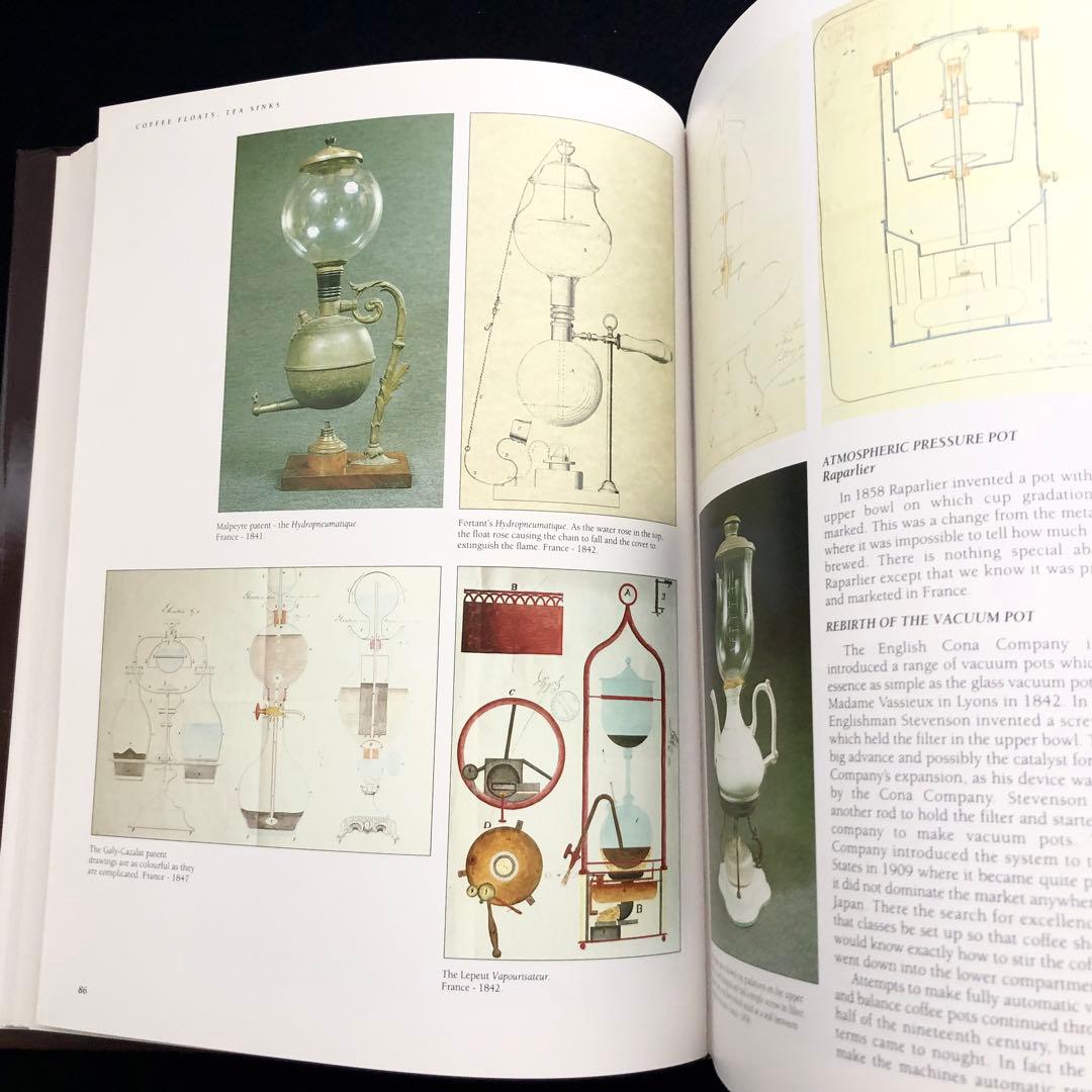 コーヒーと紅茶 歴史と技術「Coffee floats Tee sinks」