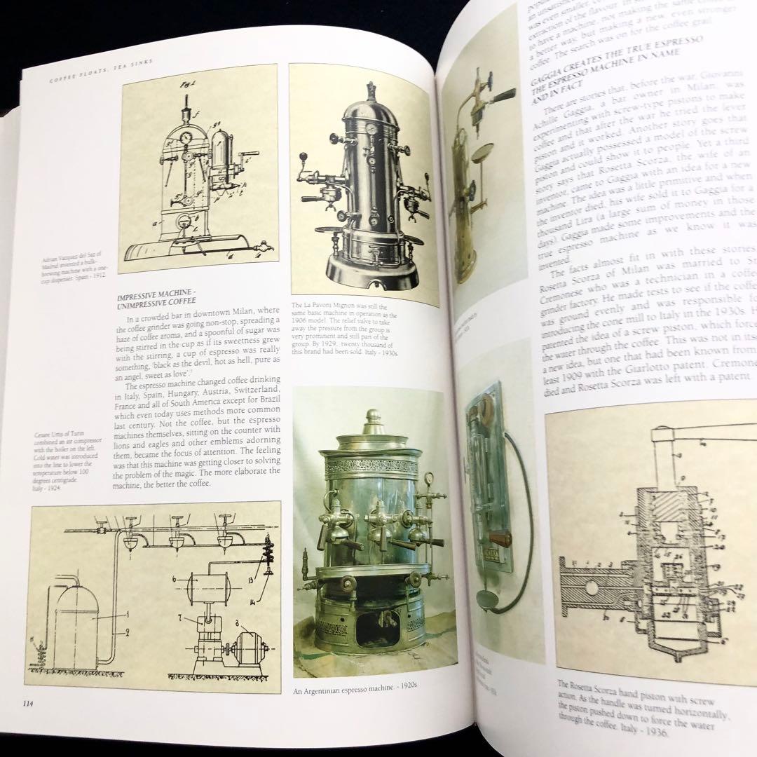 コーヒーと紅茶 歴史と技術「Coffee floats Tee sinks」